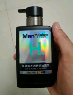 曼秀雷敦男士氨基酸表活舒润洁面乳150ml 温和补水保湿舒缓洁面护肤品男