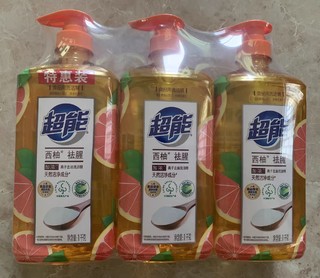 洗碗干净又不伤手的洗洁精！