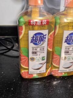 洗碗干净又不伤手的洗洁精！