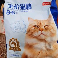 京东京造 全价无谷猫粮-深海盛宴10kg  20斤成幼猫鱼肉海鲜鱼油美毛增肥