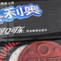 奥利奥可口可乐联动新品：汽水味夹心饼干，网红零食新宠