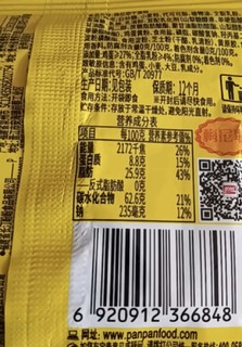 零食柜里的常客，盼盼梅尼耶干蛋糕