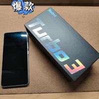 2024年末最值得入手的平民手机，红米REDMI Turbo 3，实至名归。