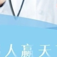 南充长城医院是私立还是公立：倡导健康生活方式，助力男性健康