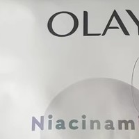 OLAY玉兰油抗糖小白瓶面膜：重绽肌肤光彩，焕发年轻活力！