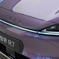 华为与奇瑞汽车打造的首款纯电动轿跑SUV——R7