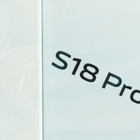 vivo S18 Pro手机颜值很抗打！