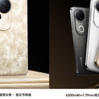 vivo S20系列值得买吗？实力全面，预售2299起