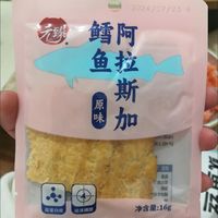 一口鲜烤鳕鱼片，回味无穷！