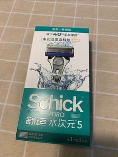 是九块入手的吧