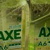 AXE斧头牌油柑白茶护肤洗洁精：优选白茶精华