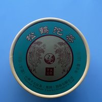 5块钱一坨的下关松鹤沱茶，你值得拥有！