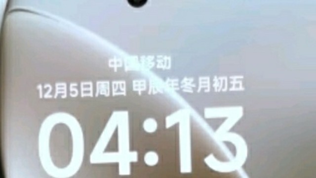 红米 K80：性能与体验的极致融合