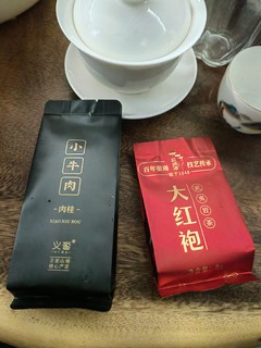 岩茶还得看福建，品味独特魅力