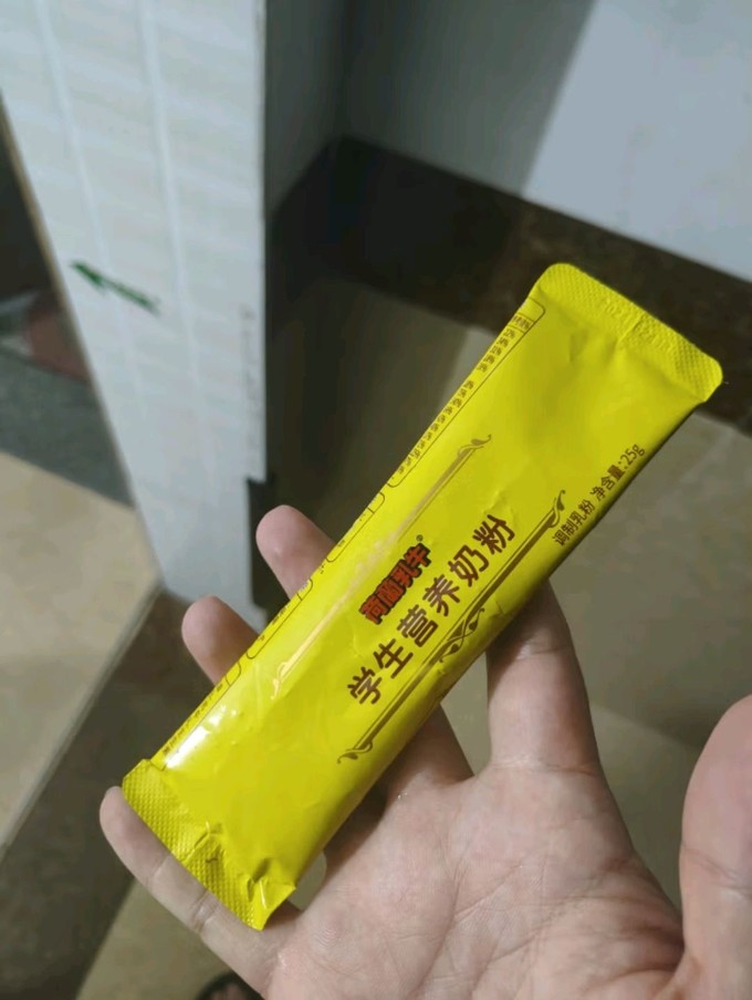 荷兰乳牛成人奶粉