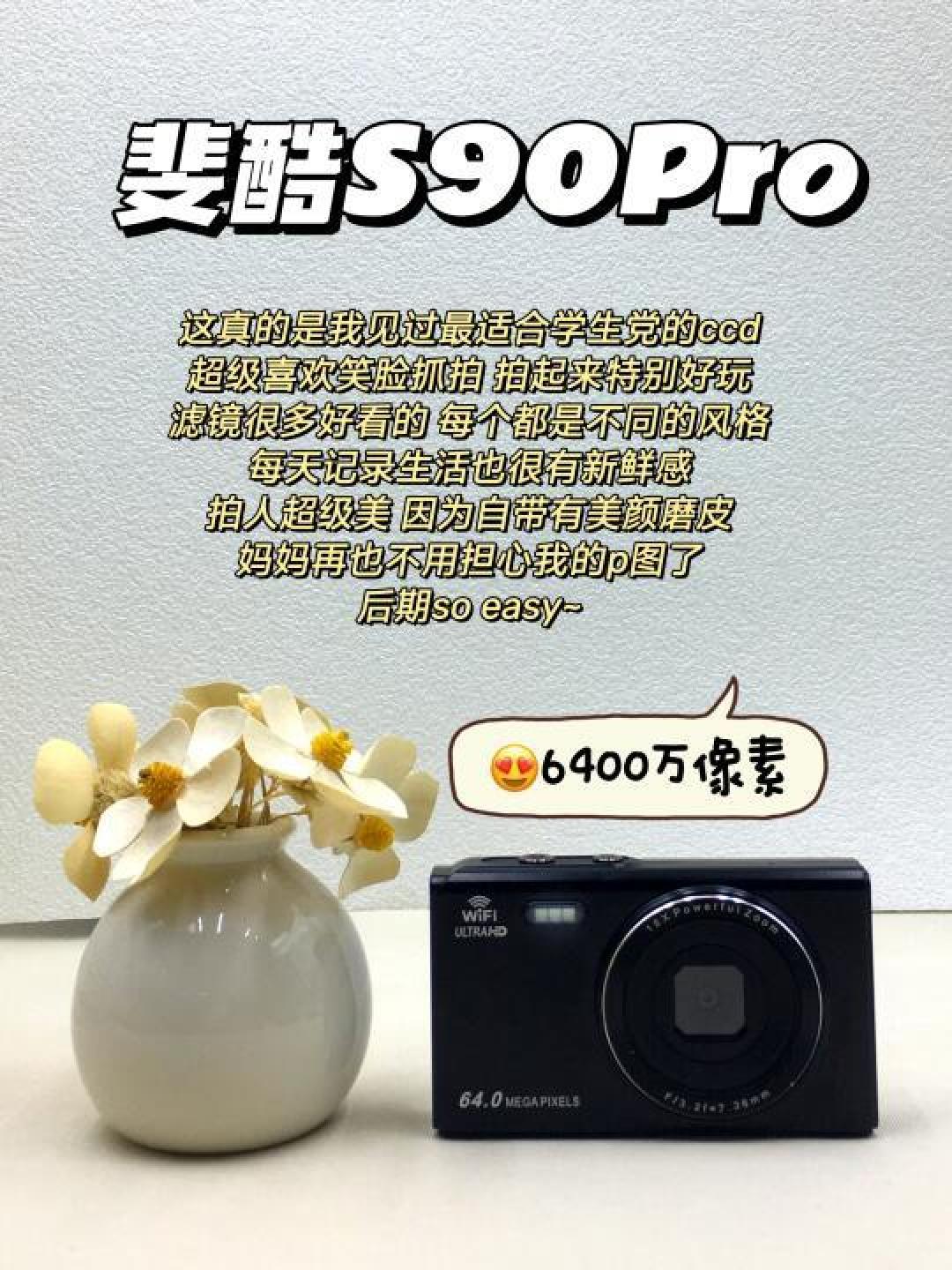 CCD相机品牌解析及购买避坑指南_相机_什么值得买