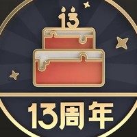 不知不觉已经陪伴张大妈13年了