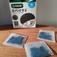 宝宝馋了高钙裙带菜，用来下面条做汤都很鲜美