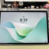 华为MatePad11.5s灵动版：真实使用感受分享