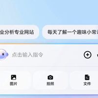 荣耀MagicOS 9.0，能否打破手机系统内卷？