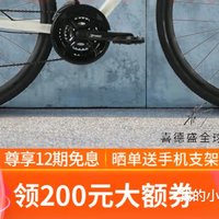 极速380 价格更合适 赶紧下单吧