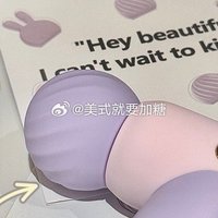 【糖糖菁茉测评】顶呀！这个小小玩具大大能量！