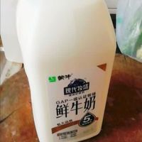 每日鲜语蒙牛巴氏杀菌桶装鲜牛奶：一口鲜美，尽享健康