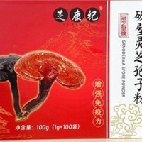 灵芝孢子品牌哪个最好，灵芝孢子粉Top5品牌优选推荐