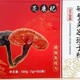 灵芝孢子品牌哪个最好，灵芝孢子粉Top5品牌优选推荐