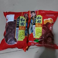 新疆大枣的秘密，你知多少？