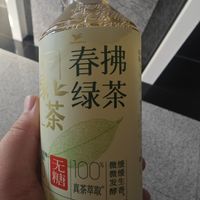 统一这个新品茶饮也真是清新