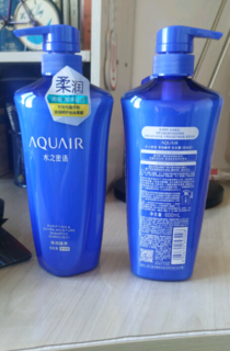 水之密语（AQUAIR）净润臻养(倍润型)洗发水套装600ml*2男女洗发露滋润柔顺