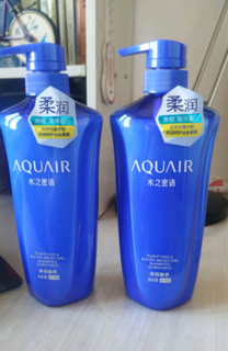 水之密语（AQUAIR）净润臻养(倍润型)洗发水套装600ml*2男女洗发露滋润柔顺