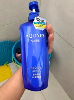 水之密语（AQUAIR）净润臻养(倍润型)洗发水套装600ml*2男女洗发露滋润柔顺