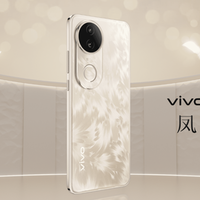 漂亮，又不只是漂亮！vivo S20系列正式开售，标准版2299起