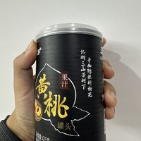 林家铺子，尝尝黑标黄桃罐头