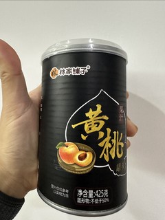 林家铺子，尝尝黑标黄桃罐头