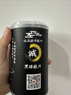 林家铺子，尝尝黑标黄桃罐头