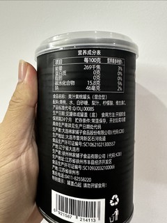 林家铺子，尝尝黑标黄桃罐头