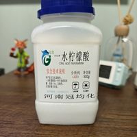 买柠檬酸除水垢，买成了作为食品添加剂的一水柠檬酸…这玩意儿也能除水垢…吧？