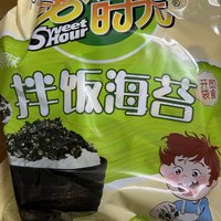 有了美好时光海苔拌饭，孩子一口气吃完一碗饭