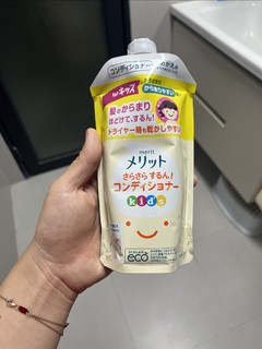 花王的儿童护发素体验感，来咯！