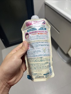 花王的儿童护发素体验感，来咯！