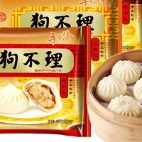  天津狗不理包子：传统手工味道的传承与创新