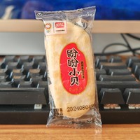 盼盼小贝熟悉的外观熟悉的味道很好吃