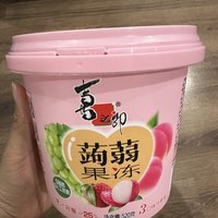 这么冷的天，不来点甜甜的吗？