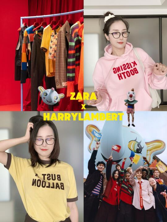 Zara这波联名很复古很Gucci … 有点好看🎪🤹🏻‍♀️
#购物开箱  #zara  #ZARA  #vintage  #zara试衣间  #harrylambert  #复古  #复古穿搭  #