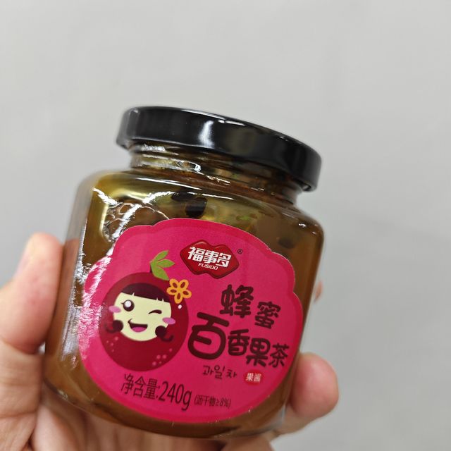 一口百香果茶，幸福满满！