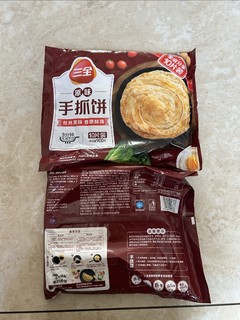 三全手抓饼，美味挡不住！