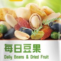 美味不停歇！甘源每日豆果，一口爱上～